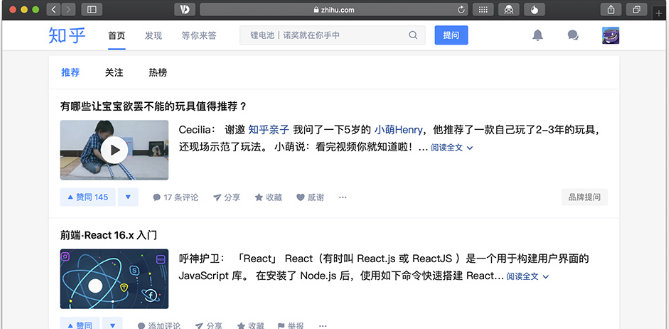 image-20200924154252346