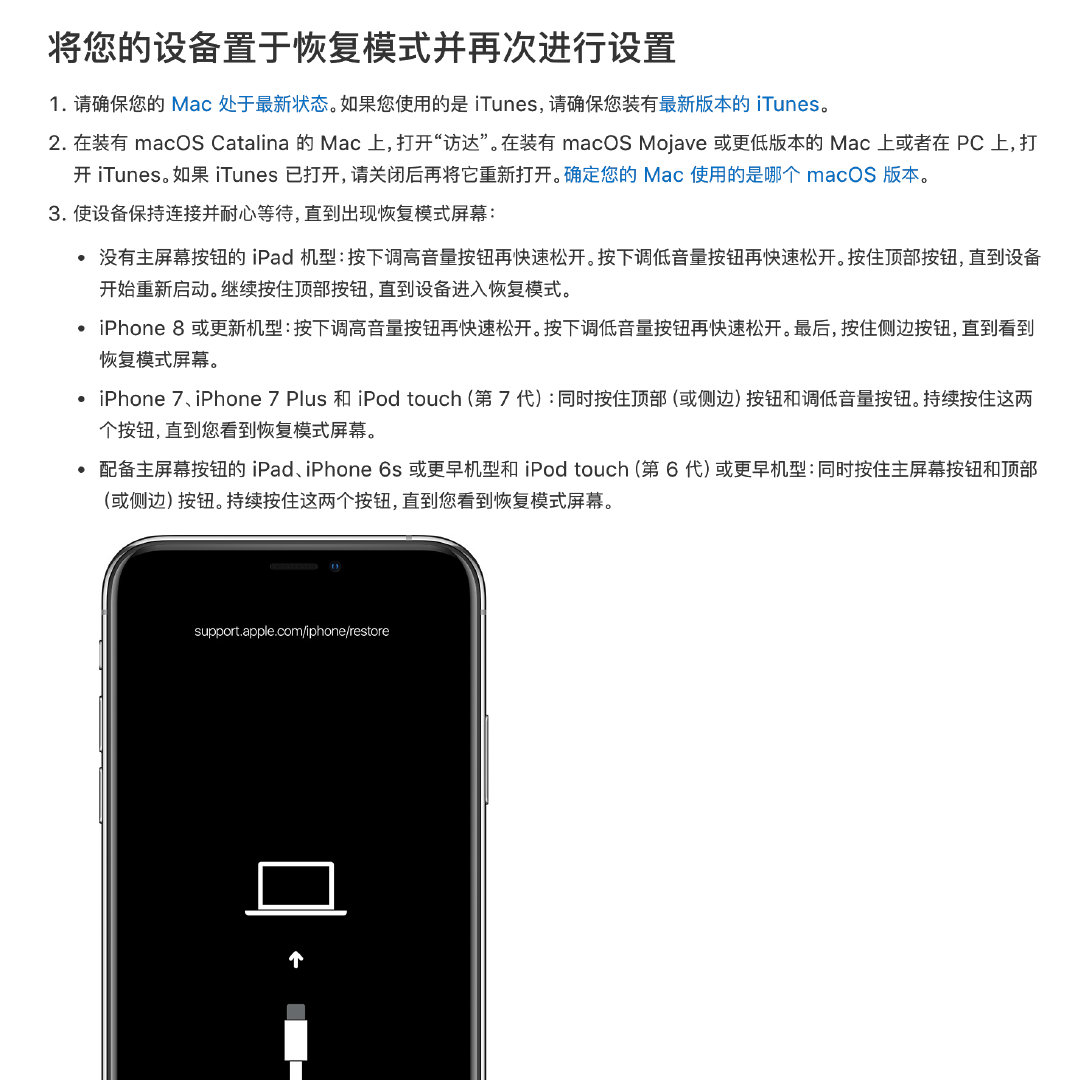 image-20210116225504666