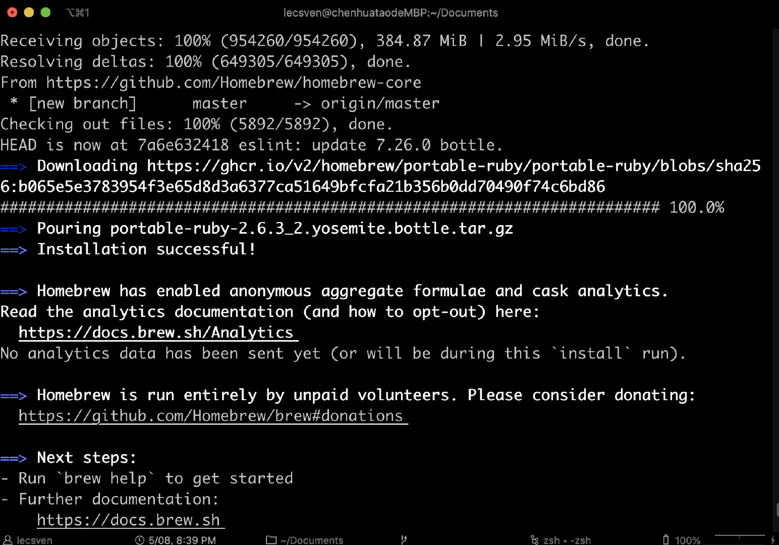 image-20210508203942307